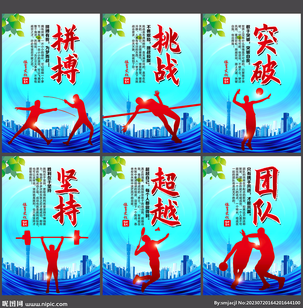 表示自己在