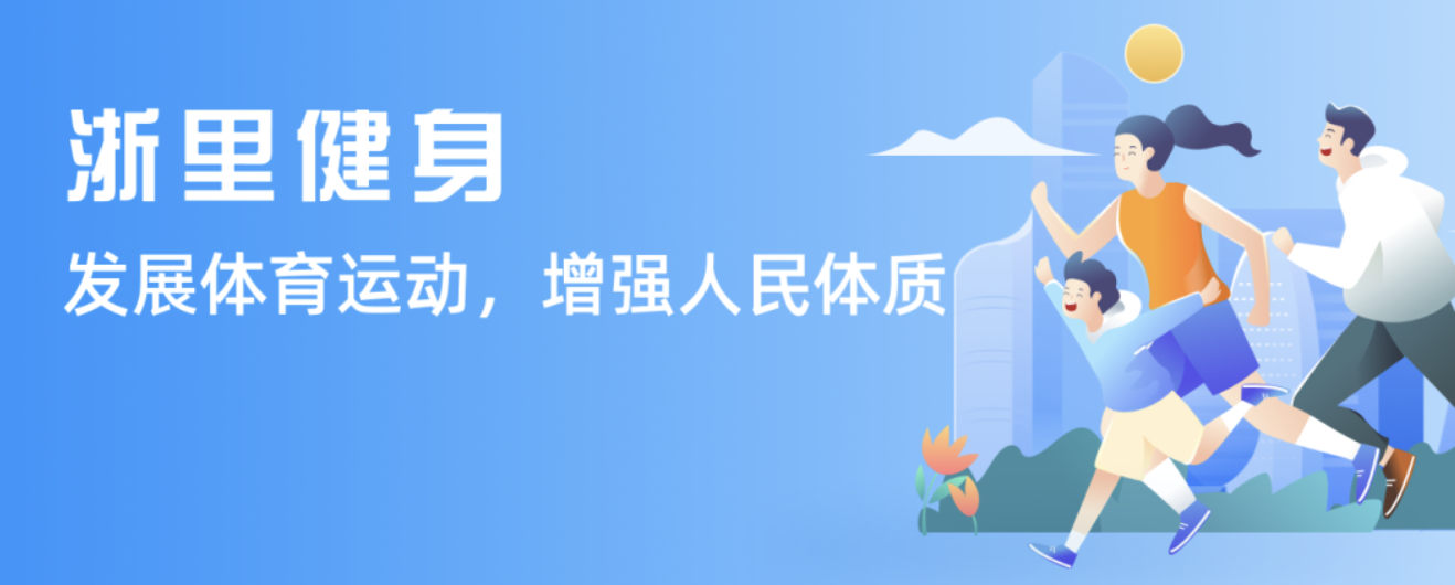 难以想象的